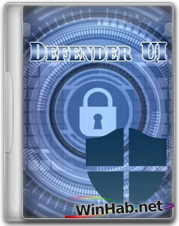 Настройка антивируса DefenderUI 1.46