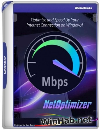 Настройка интернет соединения NetOptimizer Portable 7.0.26.309