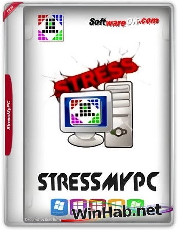 Тест для компьютера StressMyPC 5.71 Portable
