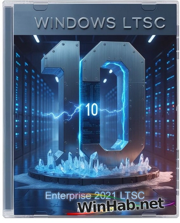 Windows 10 x64 Enterprise 2021 LTSC Full version Март 2026