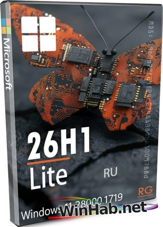 Windows 11 26H1 Корпоративная Lite 28000.1719 by Revision
