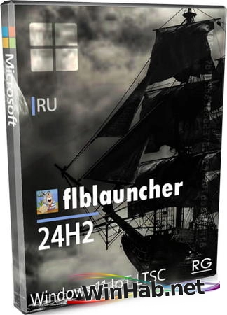 Windows 11 24H2 26100.7922 с flblauncher IoT LTSC by Revision