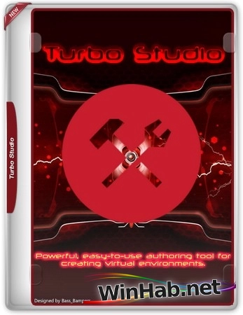 Виртуализация приложений Turbo Studio 26.4.4.515