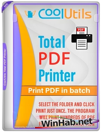 Печать PDF файлов Coolutils Total PDF Printer 4.1.0.66