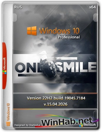 Windows 10 Pro 22H2 x64 by OneSmiLe [19045.7184]