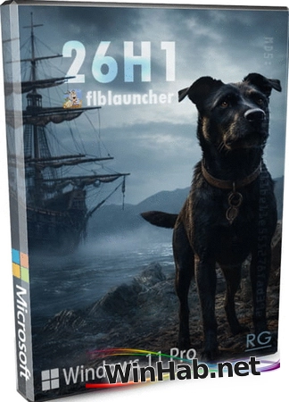 Windows 11 Pro 26H1 [Flibustier-лаунчер] 28000.1836 by Revision