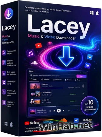 Загрузчик музыки Lacey Free Music & Video Downloader 3.17 Portable