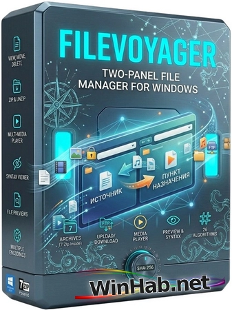 Файловый менеджер FileVoyager Lite / Full 26.4.26.1 + Portable