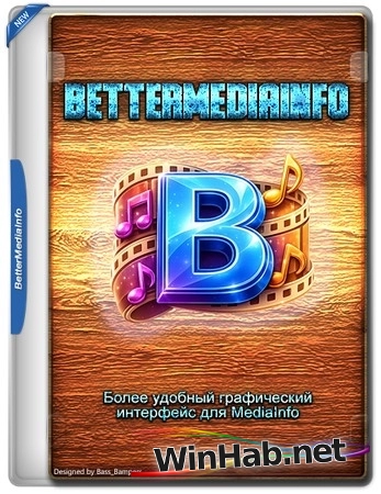 BetterMediaInfo 0.10.0