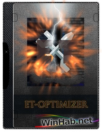 Настройка Windows ET Optimizer 6.10.05 Portable