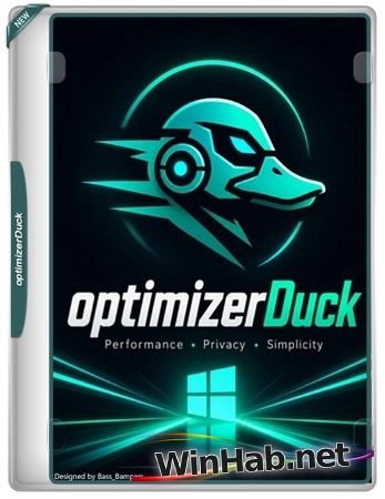 Настройка Windows optimizerDuck 2.15.0 Portable