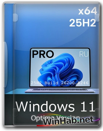 Windows 11 Pro 25H2 Build 26200.8246 Optima