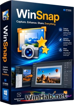 Снимки с монитора WinSnap 6.2.3