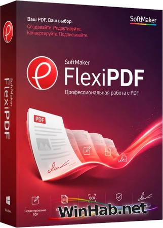 PDF редактор SoftMaker FlexiPDF 2025.420.0626 Portable by 7997