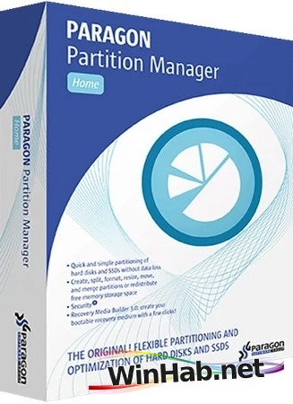 Менеджер разделов HDD Paragon Hard Disk Manager 18 Business v18.14.0