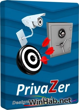 Защита данных PrivaZer Pro 4.0.124.3 + Portable