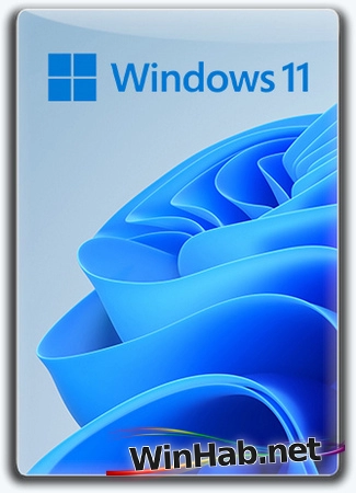 Windows 11 25H2 + LTSC (x64) 28in1 +/- Офис 2024 by Eagle123 (06.2026)