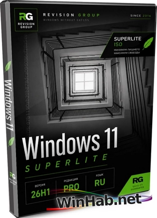 Windows 11 SuperLite Pro 26H1 Build 28000.2525 by Revision