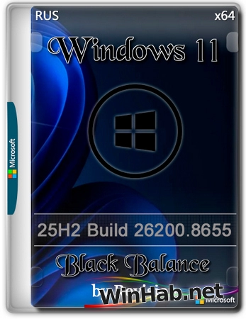 Windows 11 Black Balance Pro 25H2 Build 26200.8655 by Revision