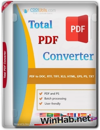 Редактор документов Coolutils Total PDF Converter 6.5.0.197 by 7997