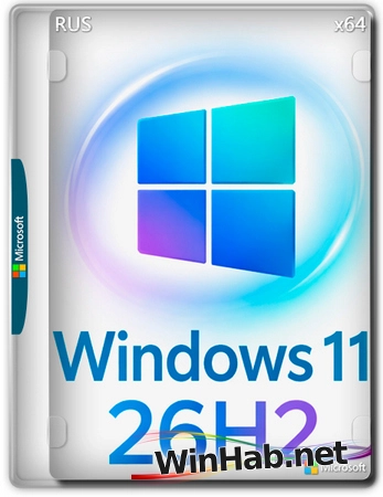 Windows 11 Pro 26H2 Build 26300.9032