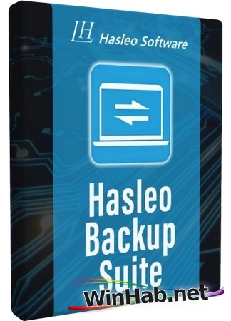 Бэкапы файлов Hasleo Backup Suite 5.9.2.3 by Dodakaedr