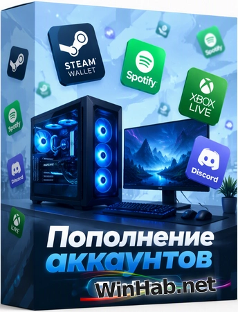 Пополнение аккаунтов из России EasyPay 1.0.0.0 Build 325