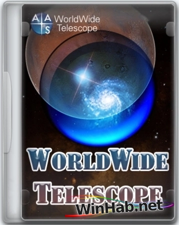 Телескоп на ПК WorldWide Telescope 6.1.2.0