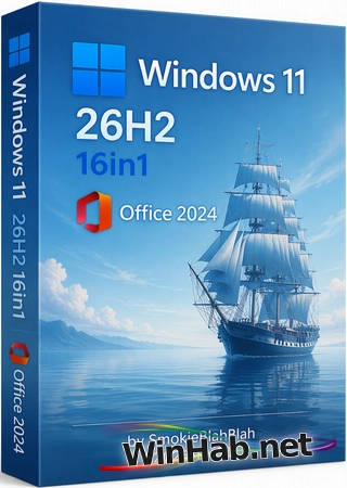 Windows 11 26H2 16in1 +/- Office 2024 by SmokieBlahBlah 2026.10.03