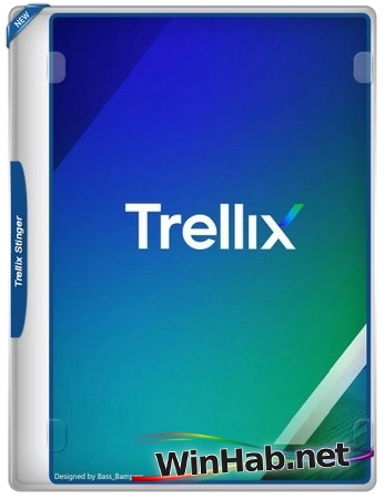 Trellix Stinger 26.09.40.1