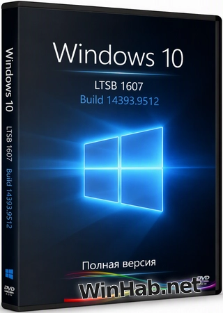 Windows 10 Enterprise 2016 LTSB x64 Build 14393.9512 Full