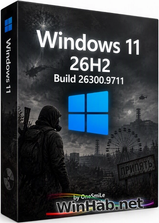 Windows 11 с лаунчером 26H2 Build 26300.9711 by OneSmiLe